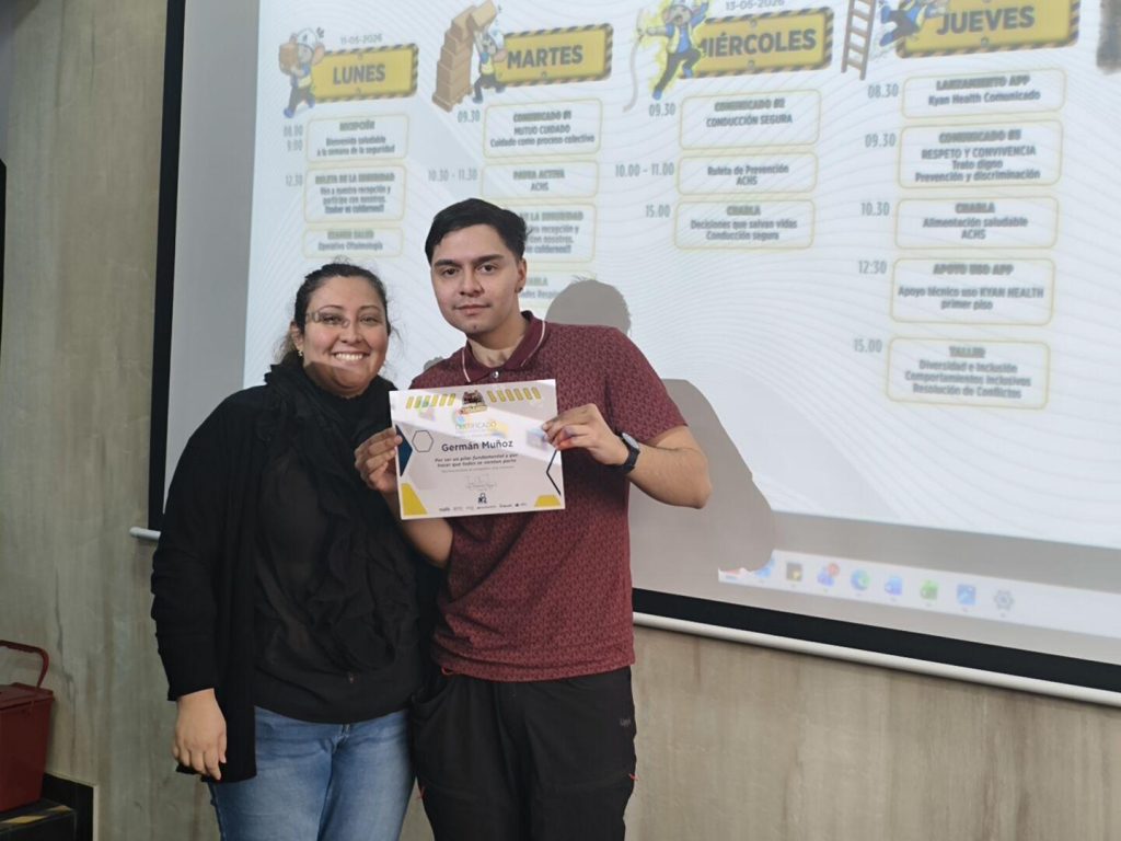 Multimedia (8)